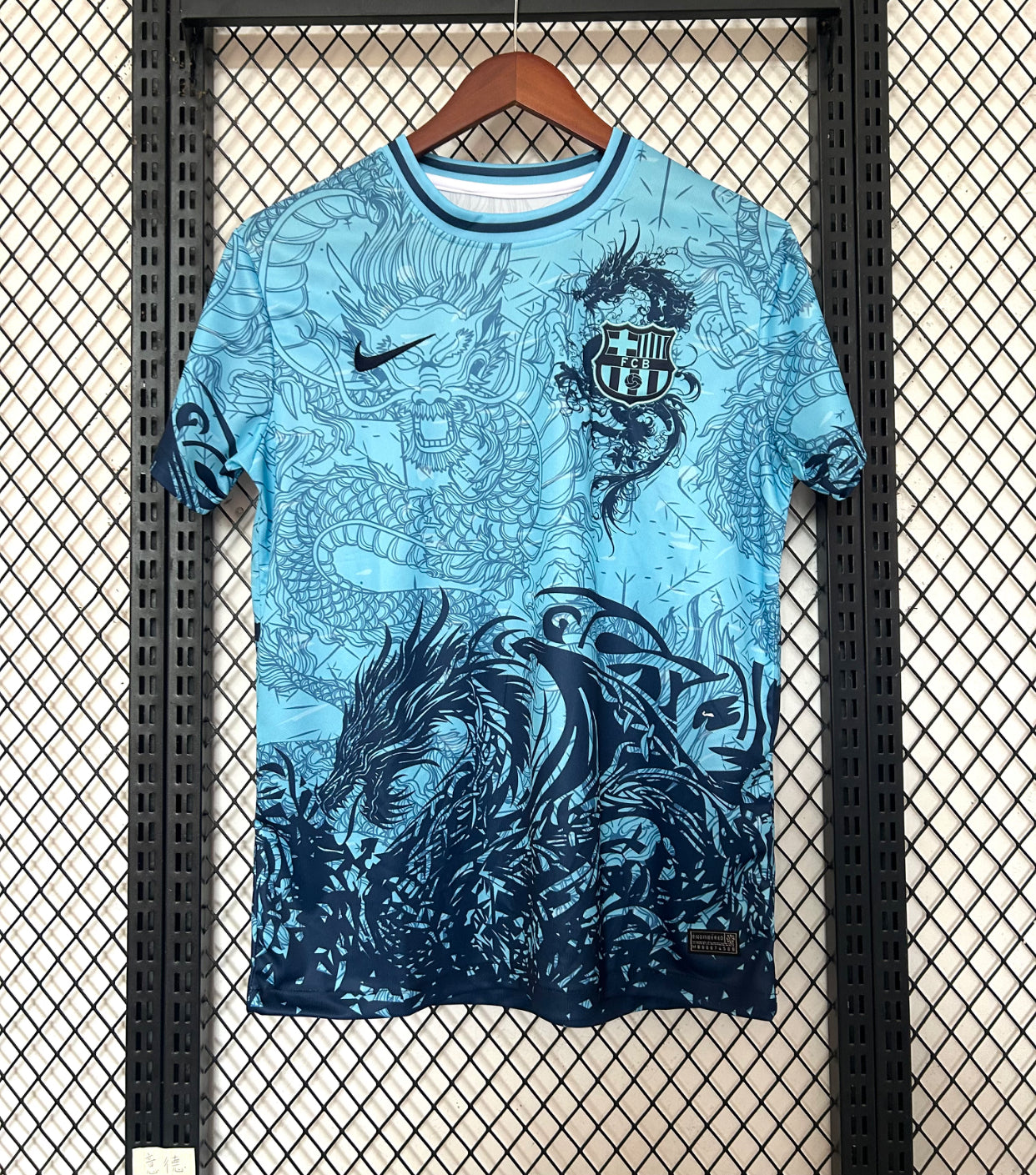 2025/26 Barcelona Special Edition