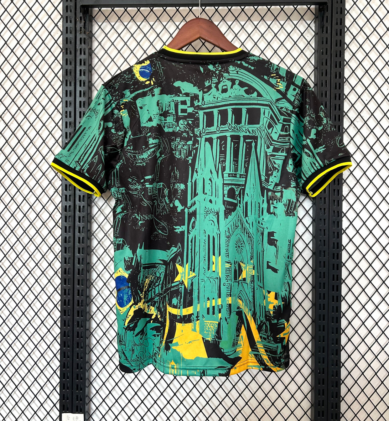 Brazil Special Edition