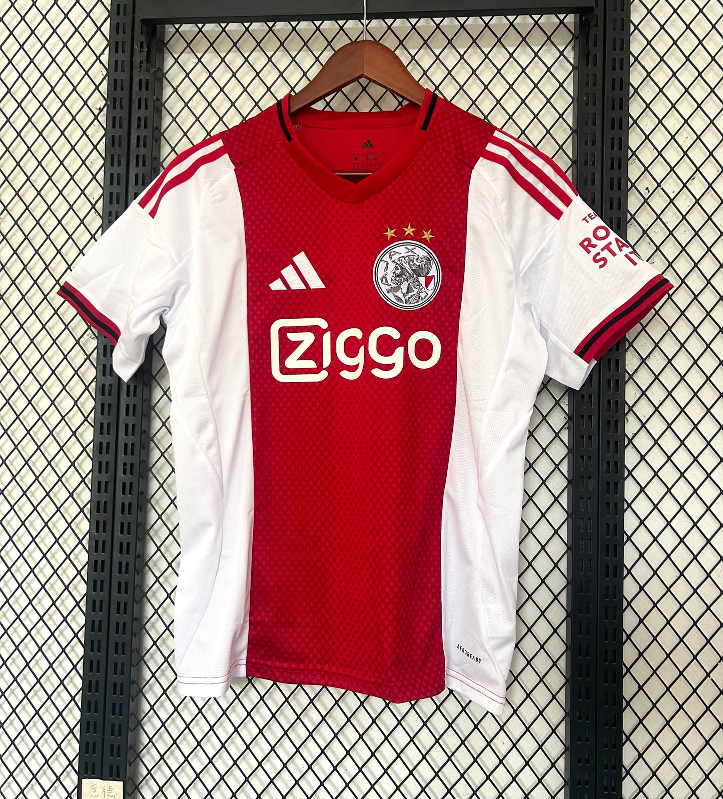 2025/26 Ajax Home